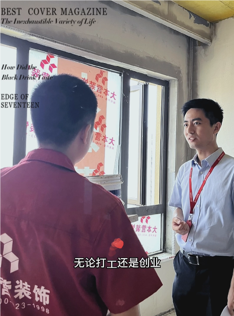 大本营智慧分享