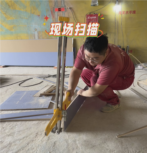 全案设计·直通车