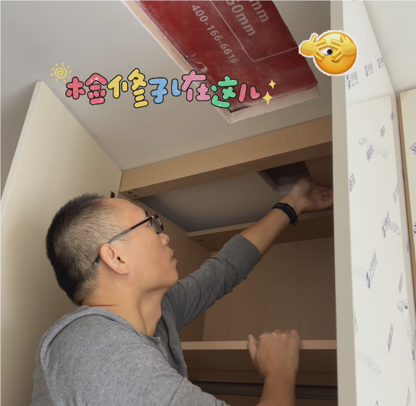全案设计·直通车