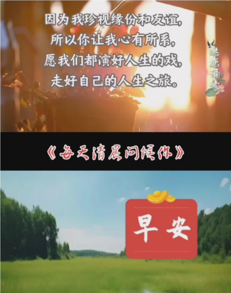 大本营智慧分享