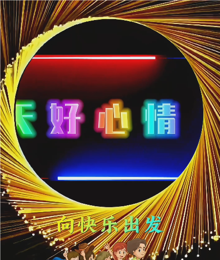 大本营智慧分享
