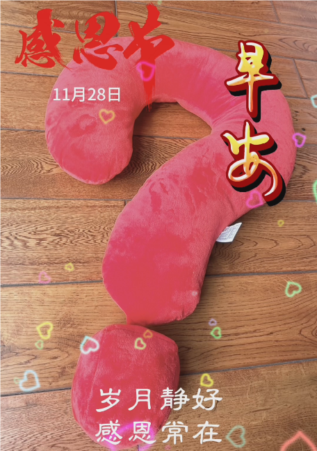 大本营智慧分享