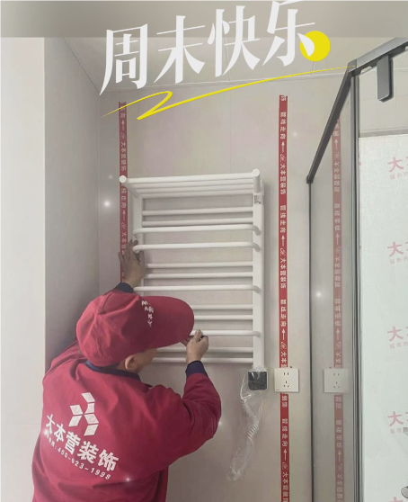 大本营智慧分享