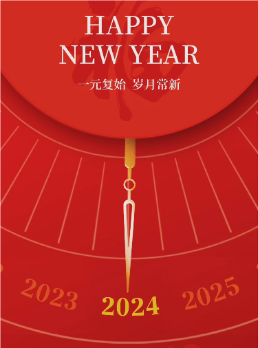 大本营智慧分享