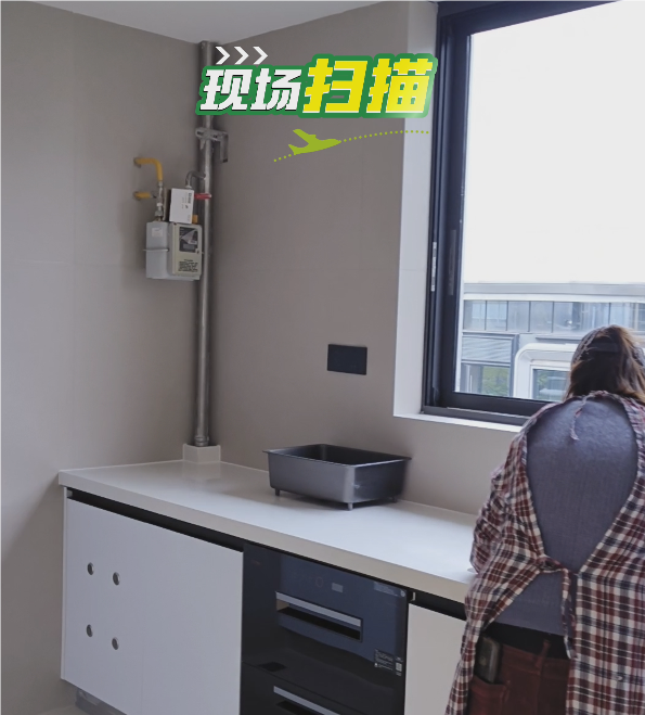 全案设计·直通车