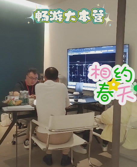 全案设计·直通车