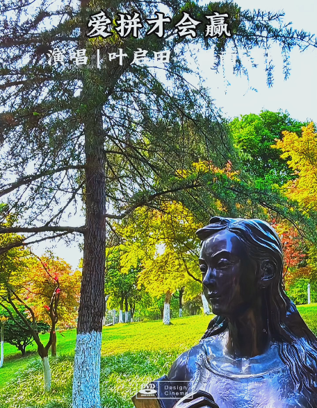 大本营智慧分享