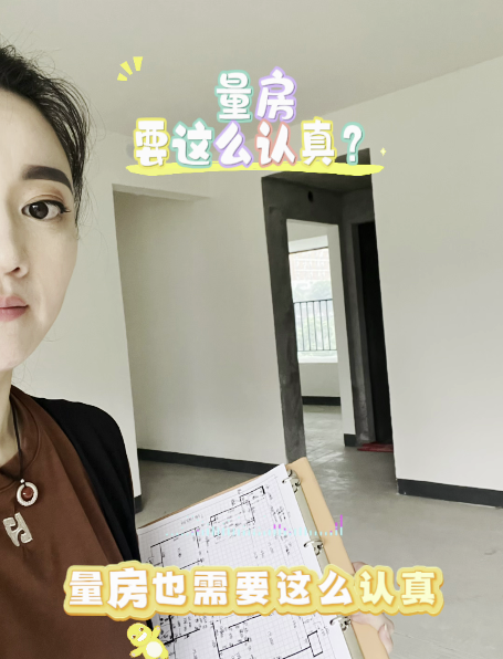 全案设计·直通车