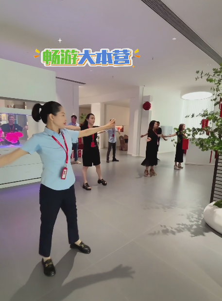 全案设计·直通车
