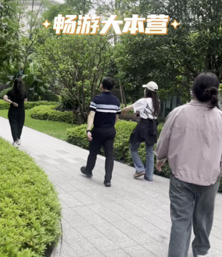 全案设计·直通车