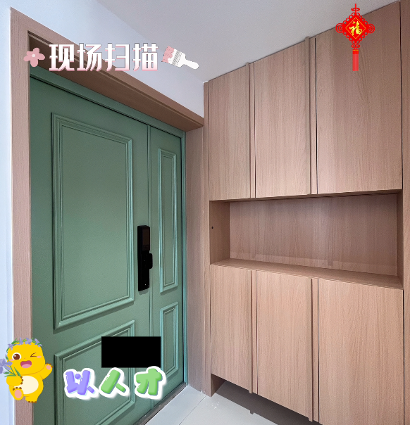 全案设计·直通车
