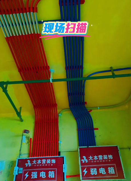 全案设计·直通车】