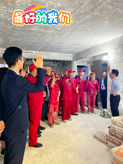 全案设计·直通车