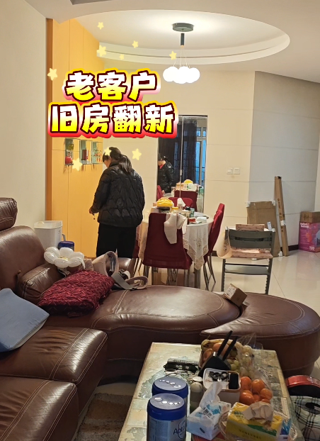 全案设计·直通车