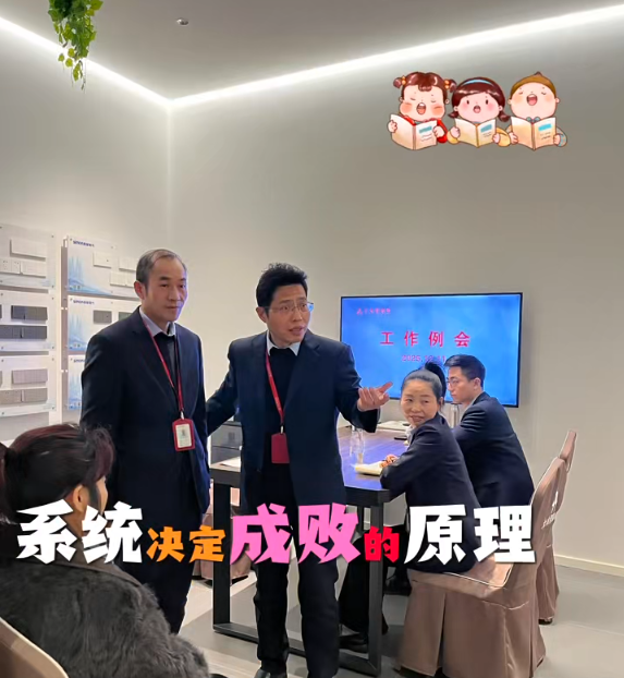 全案设计·直通车