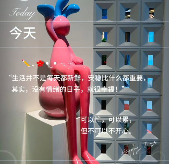 大本营早餐来了