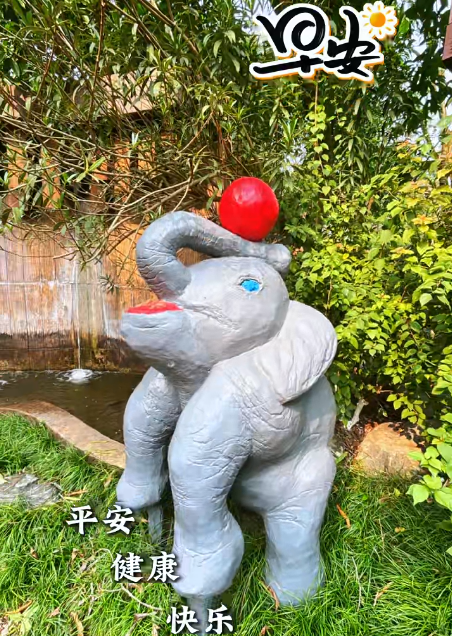 大本营早餐来了