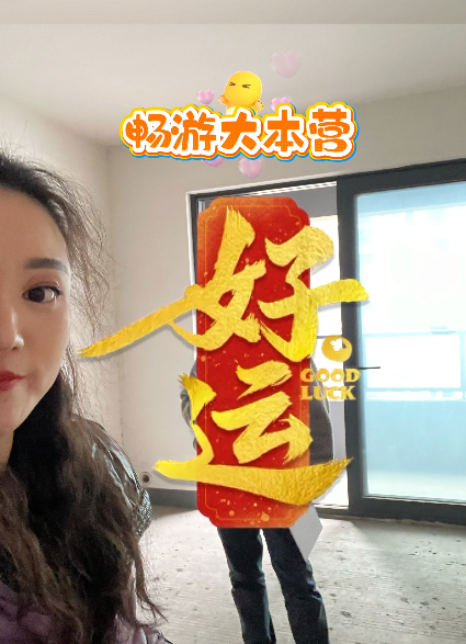 全案设计·直通车