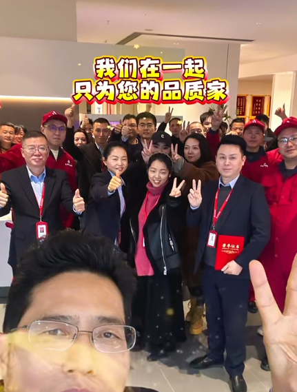 全案设计·直通车