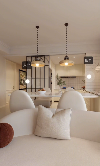 全案设计·直通车