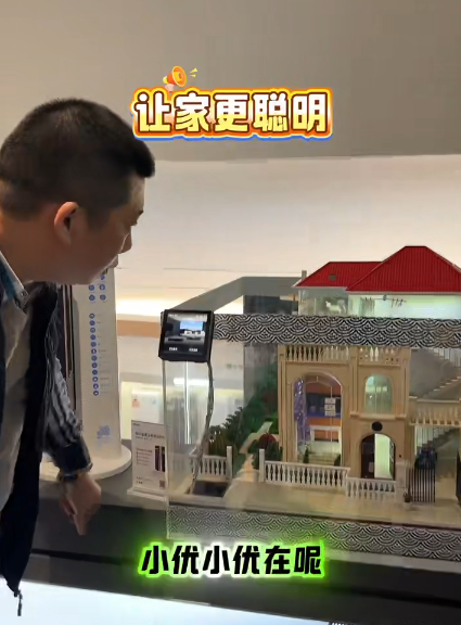 全案设计·直通车