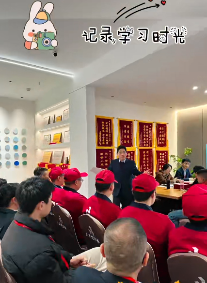 全案设计·直通车