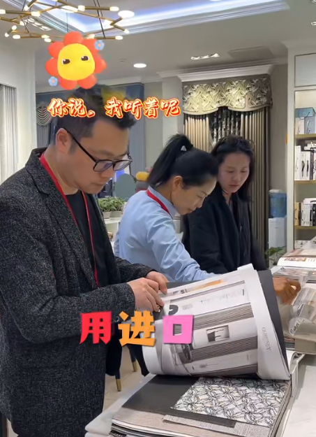 全案设计·直通车